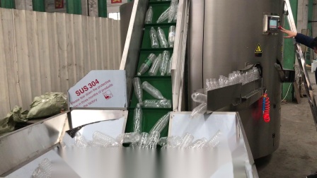 全自動理瓶機
