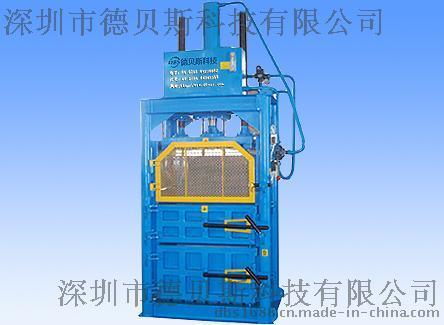 義烏打包機，義烏服裝打包機，義烏打包機廠家