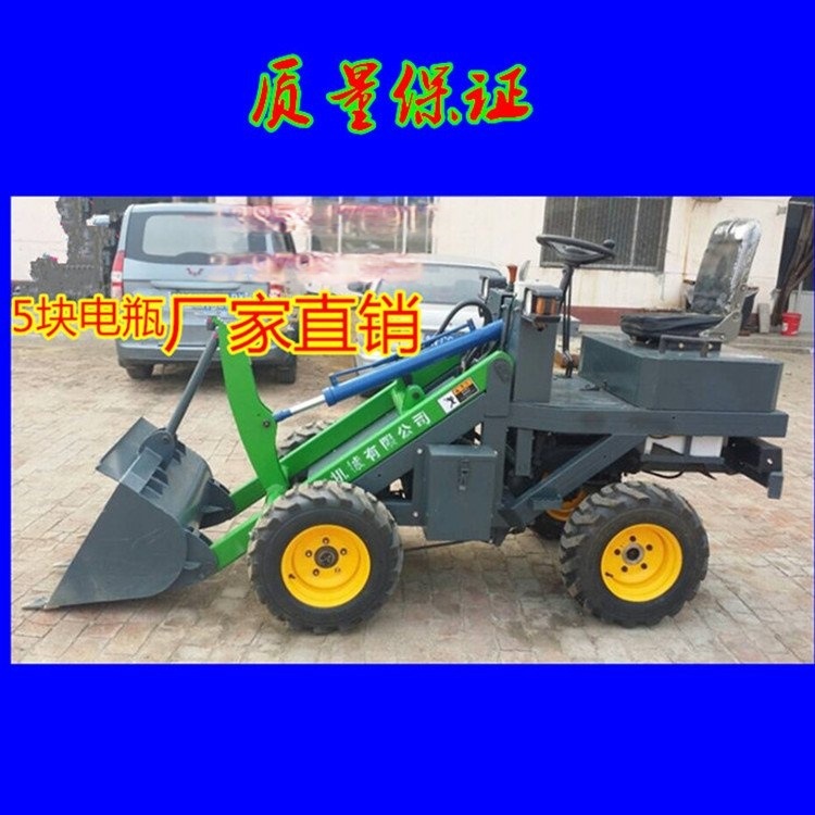 湖南中首重工輪式電動裝載機改裝小型電動鏟車圖片食品廠