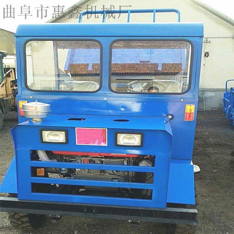 直供新型四不像 四不像四驅(qū)農(nóng)用車