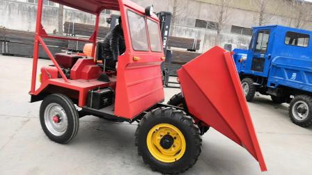 前卸式水泥混泥土運(yùn)輸翻斗車廠家