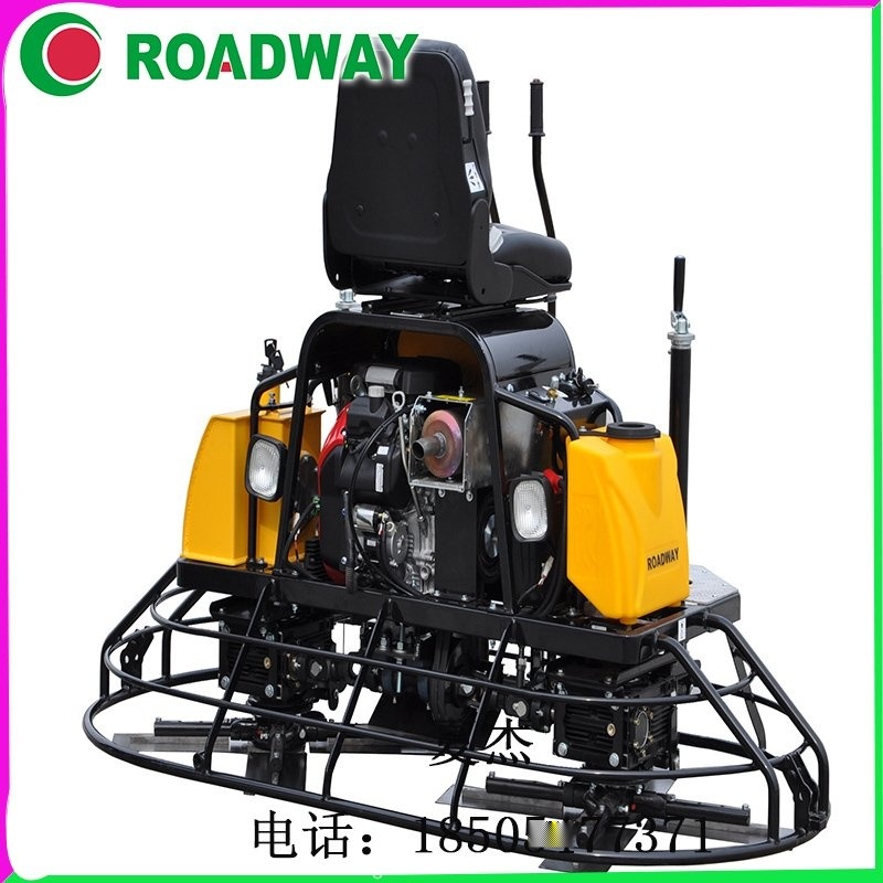 ROADWAY廠家抹光機(jī)混凝土抹光機(jī)RWMG230座駕式混凝土抹光機(jī)