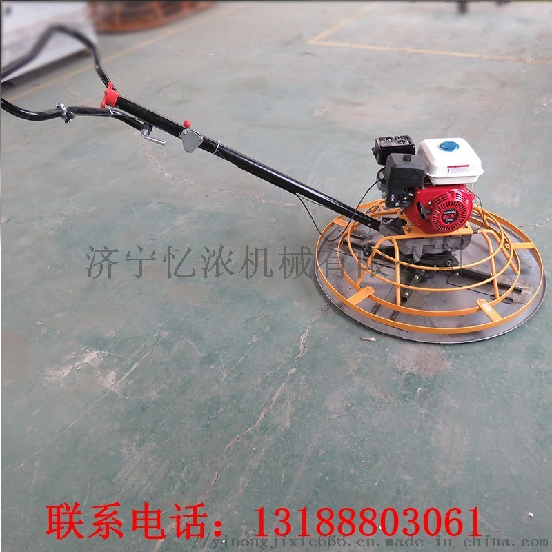 水泥路面抹光機(jī) 混凝土地面拋光機(jī) 手扶收光機(jī)