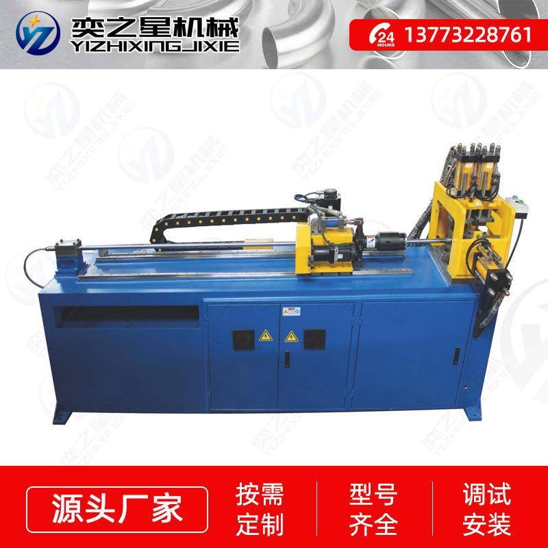 全自動(dòng)多角度沖孔機(jī) 高速液壓全自動(dòng)管材沖孔機(jī)