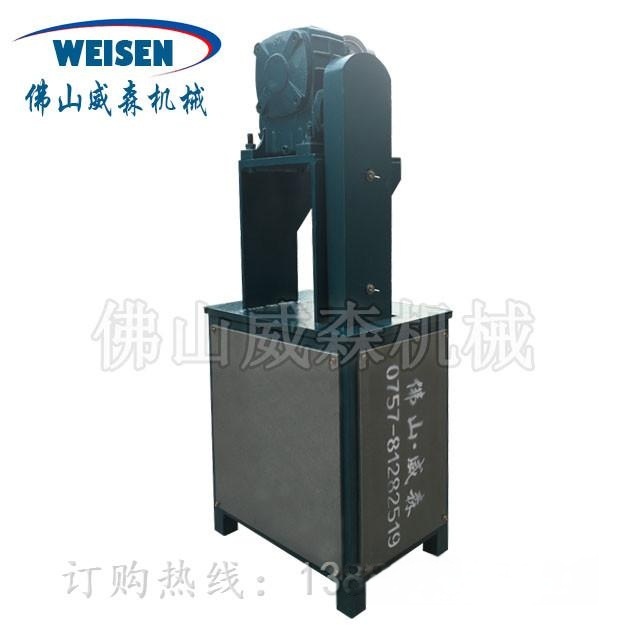 供應(yīng)威森異型管沖床(不銹鋼方管沖孔機)