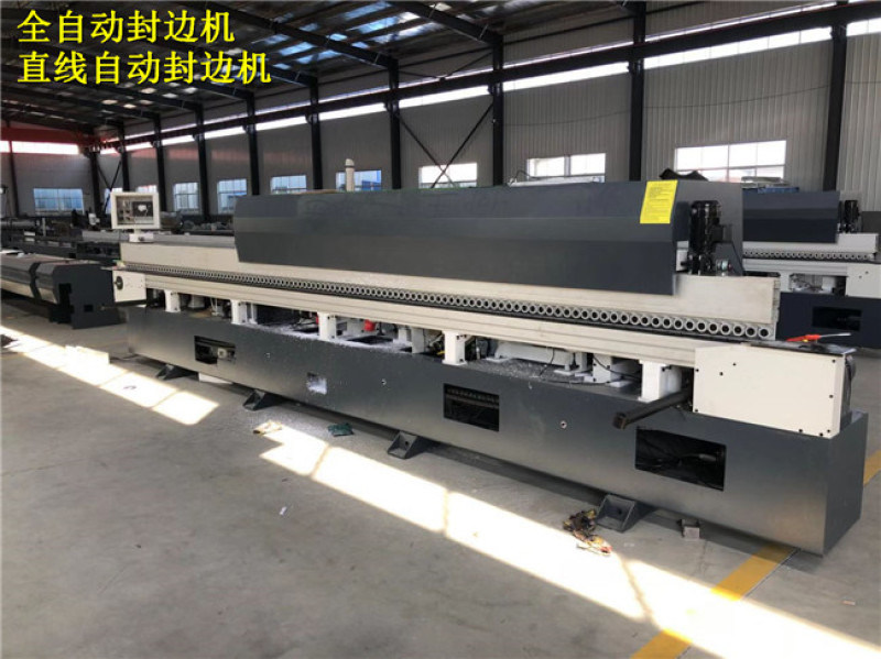 全自動封邊機、數(shù)控木工封邊機、高速無縫封邊機