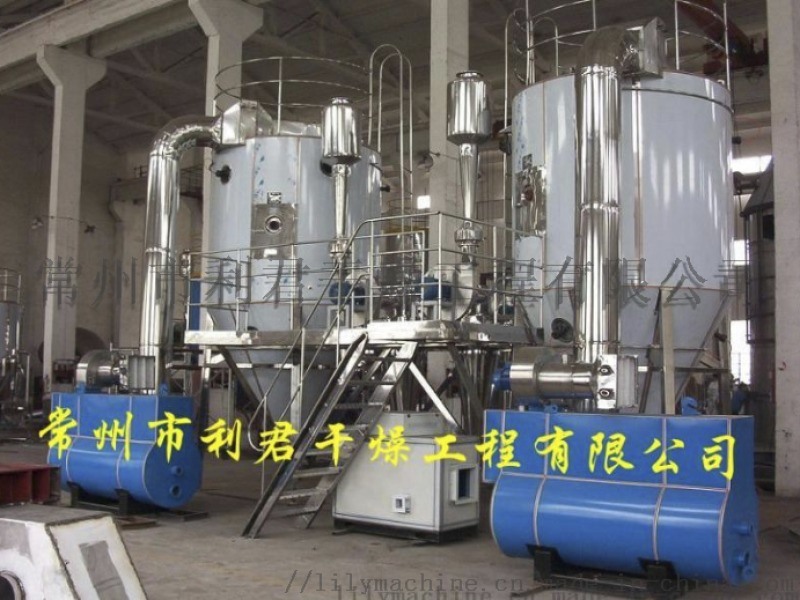 廠家供應 化鉀干燥設備 專業噴霧干燥設備