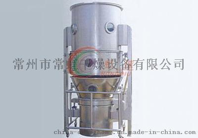 FL系列沸騰制粒干燥機(jī)