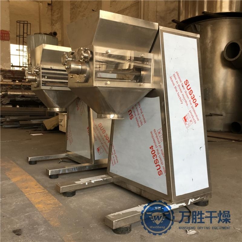 常州搖擺顆粒機(jī) 茶飲料感冒顆粒沖劑營養(yǎng)品搖擺制粒機(jī) yk160型