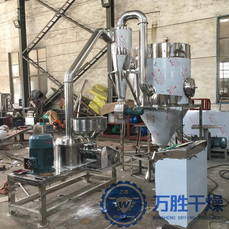 食品粉碎設備中草藥除塵粉碎機組五谷雜糧80-250目超細超微粉碎機