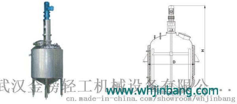 武漢金榜供應(yīng)新疆不銹鋼提取濃縮罐武漢結(jié)晶罐