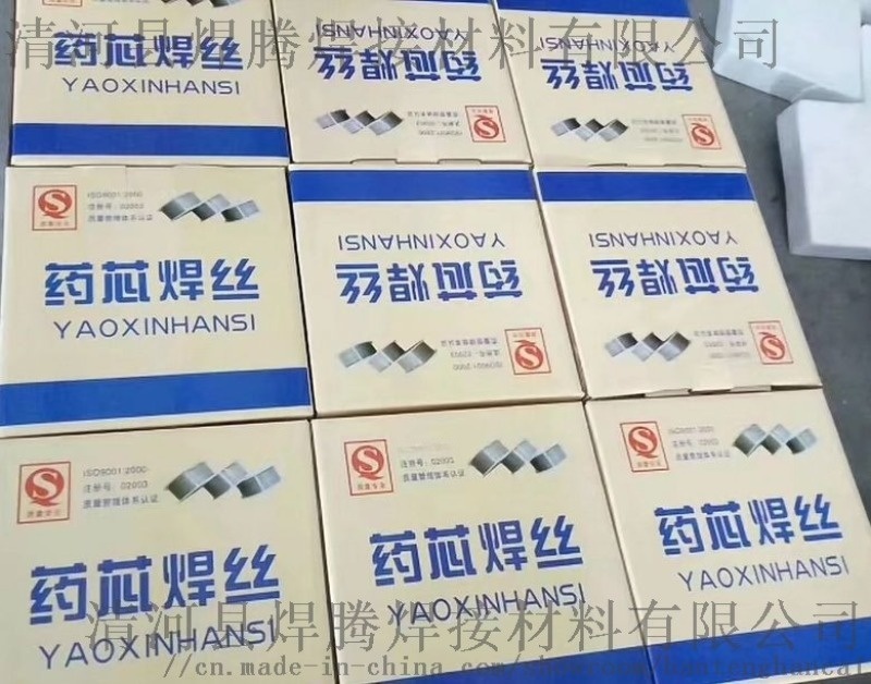 精鍛機(jī)錘頭堆焊修復(fù)  HGH520鎳合金焊絲