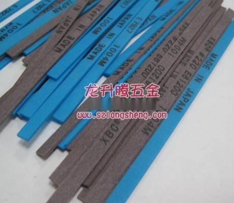 XBC纖維油石，顏色齊全