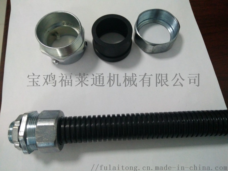 2寸機(jī)床設(shè)備用穿線包塑金屬軟管
