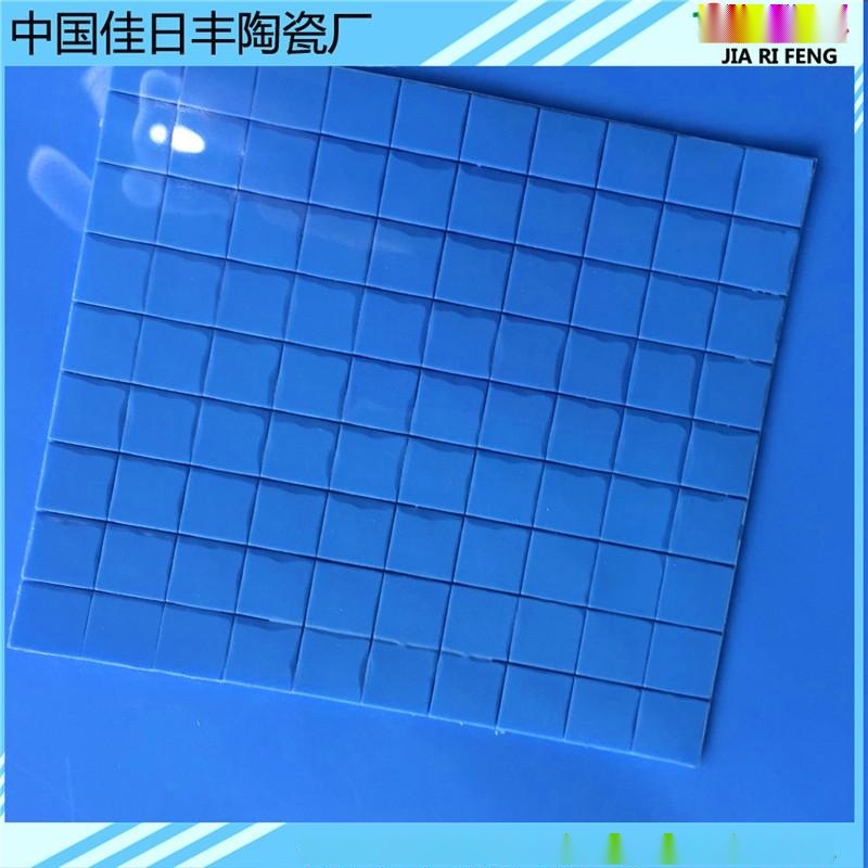 CPU散熱片1*100*100切1*10*10導熱硅膠片廠家現貨廠家直銷