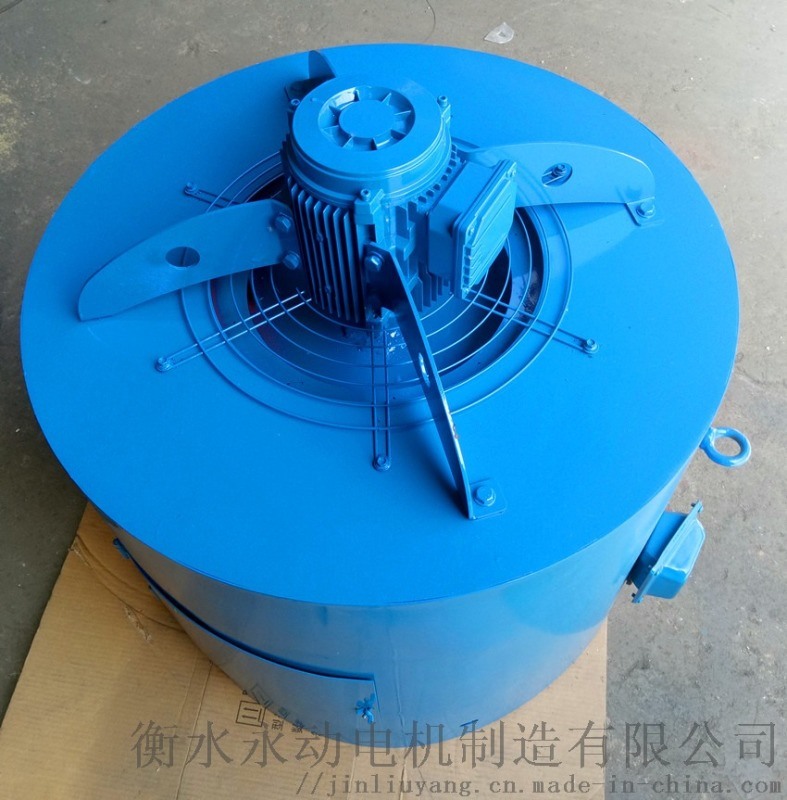 工頻電機用通風機QL-315-4-AA電機通風機