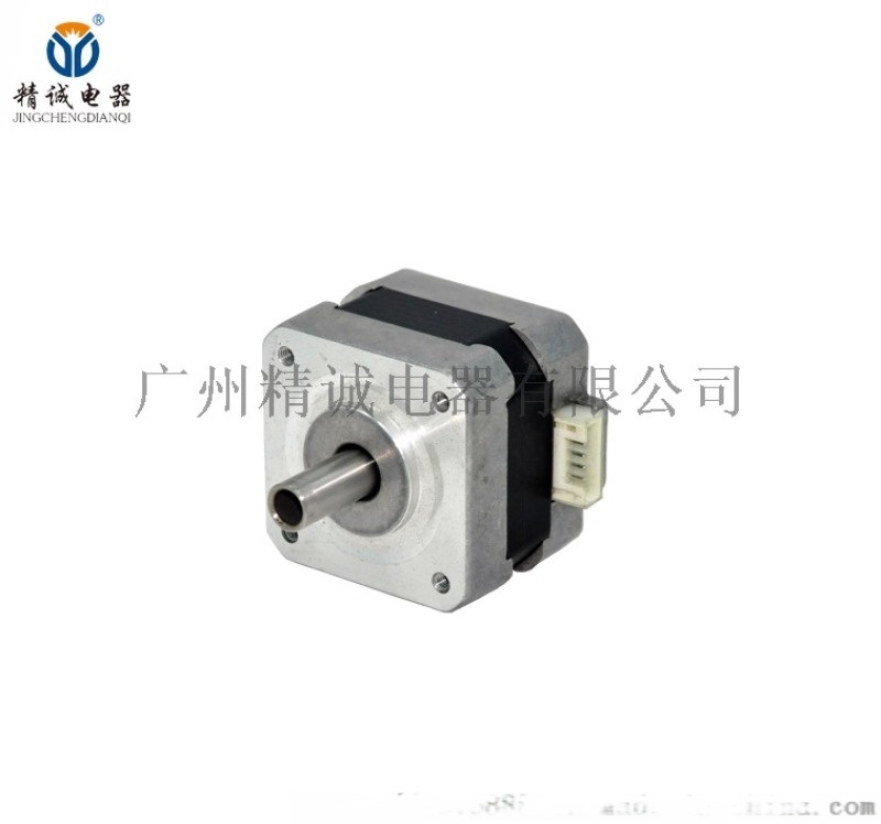 精誠(chéng)電器42BYG1212-20空心軸步進(jìn)電機(jī)