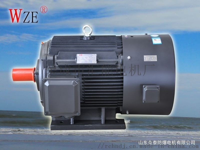 榮成市匯能電機廠，高效節能變頻電機
