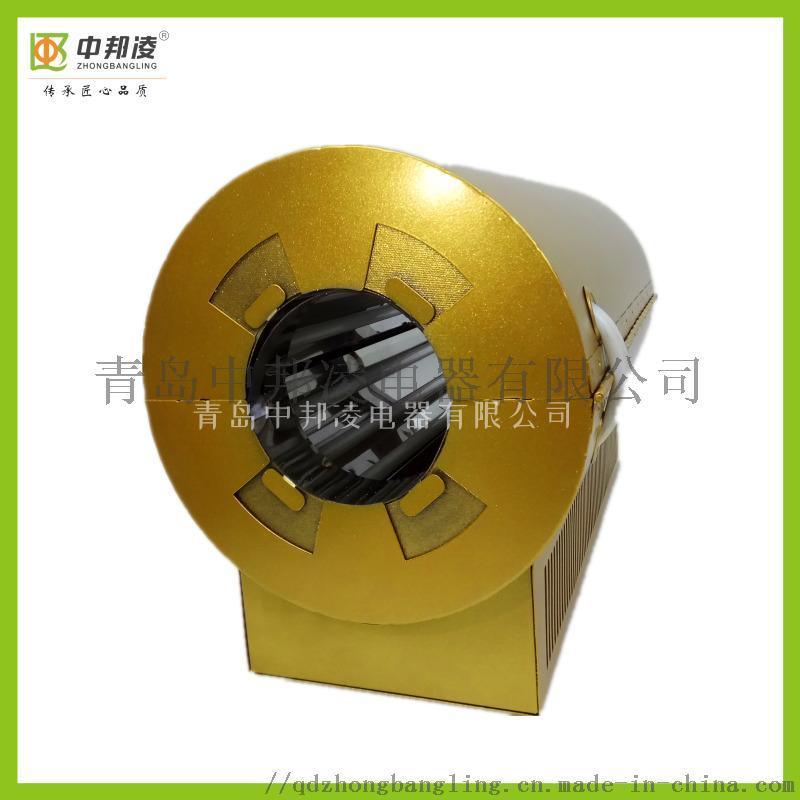 青島中邦凌擠出機  節(jié)能加熱器 塑機節(jié)能改造