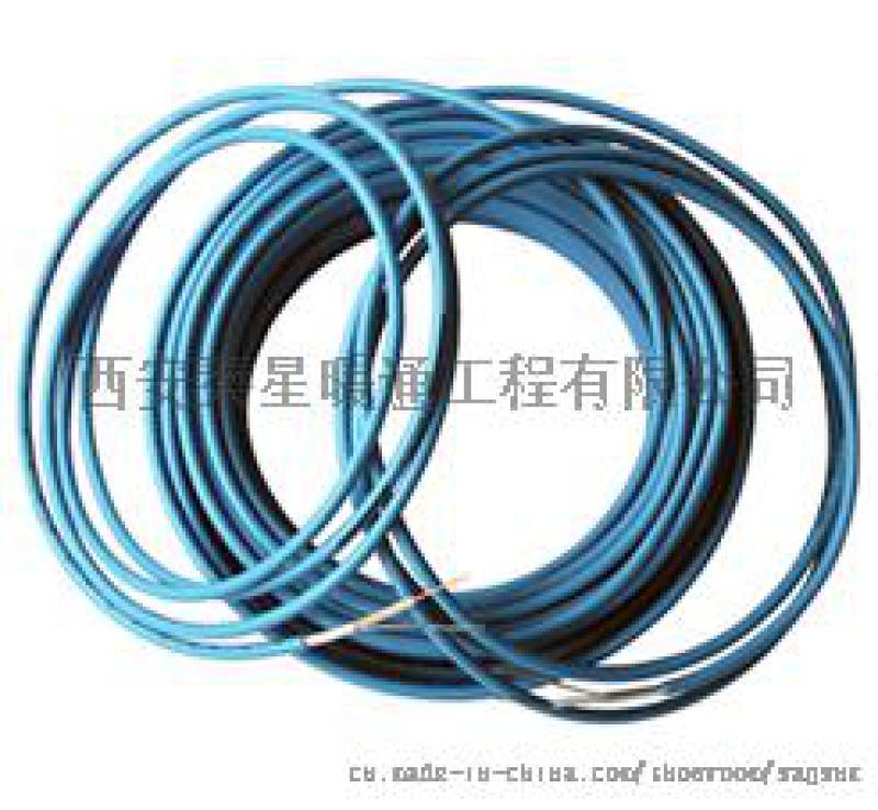 陜西電地暖  發熱電纜 電采暖發熱電纜