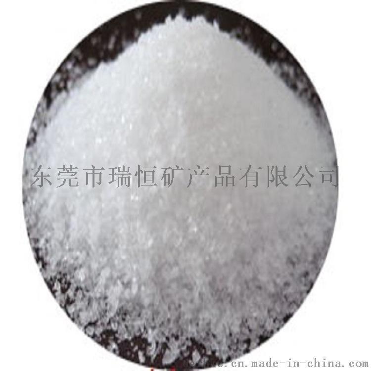 化學(xué)泥漿、奈普頓化學(xué)泥漿、可利爾化學(xué)泥漿