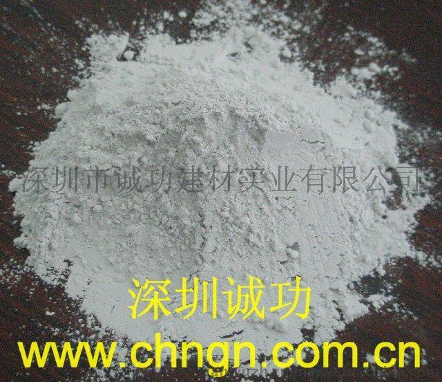 （石材瓷磚大理石勾縫護理用）白水泥速凝早強劑