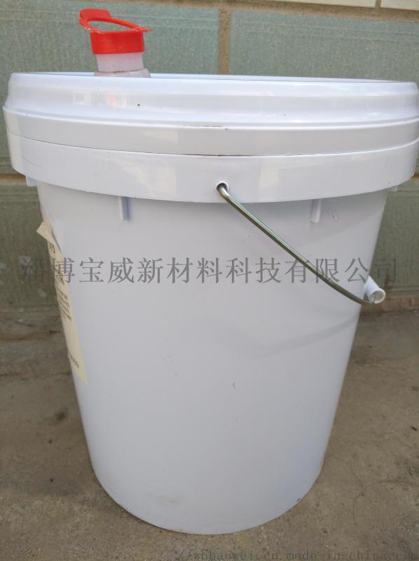 水性轉移膠