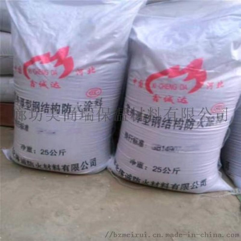 混凝土結(jié)構(gòu)防火涂料應(yīng)用市場