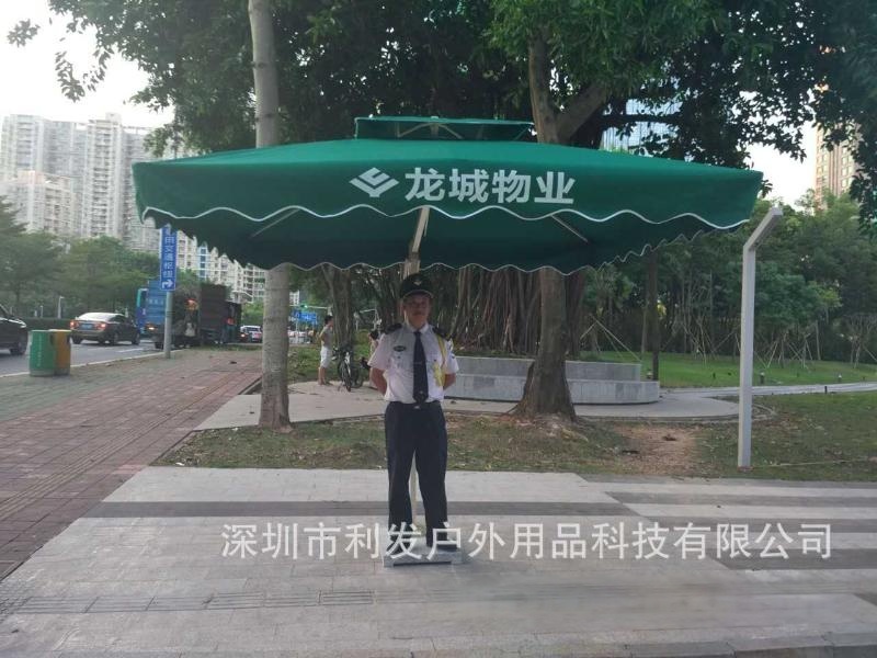 2.5米單邊太陽傘側立傘墨綠色崗亭傘按要求印廣告