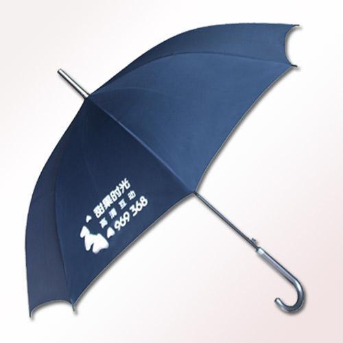 珠江電視廣告傘_電視臺宣傳禮品傘_定制地鐵雨傘