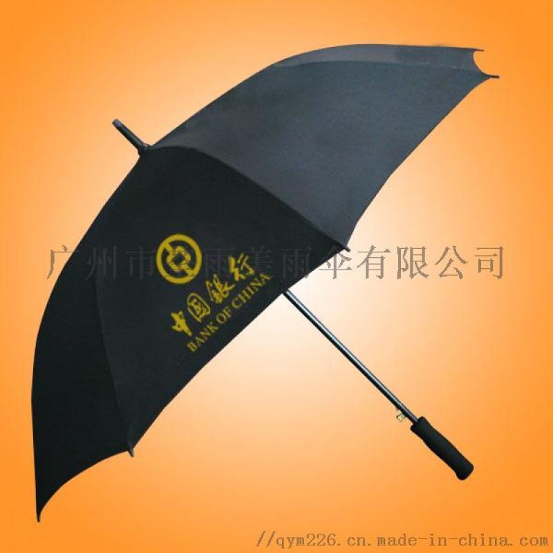 海南雨傘廠&#160;海口太陽(yáng)傘廠&#160;海口雨傘加工廠&#160;