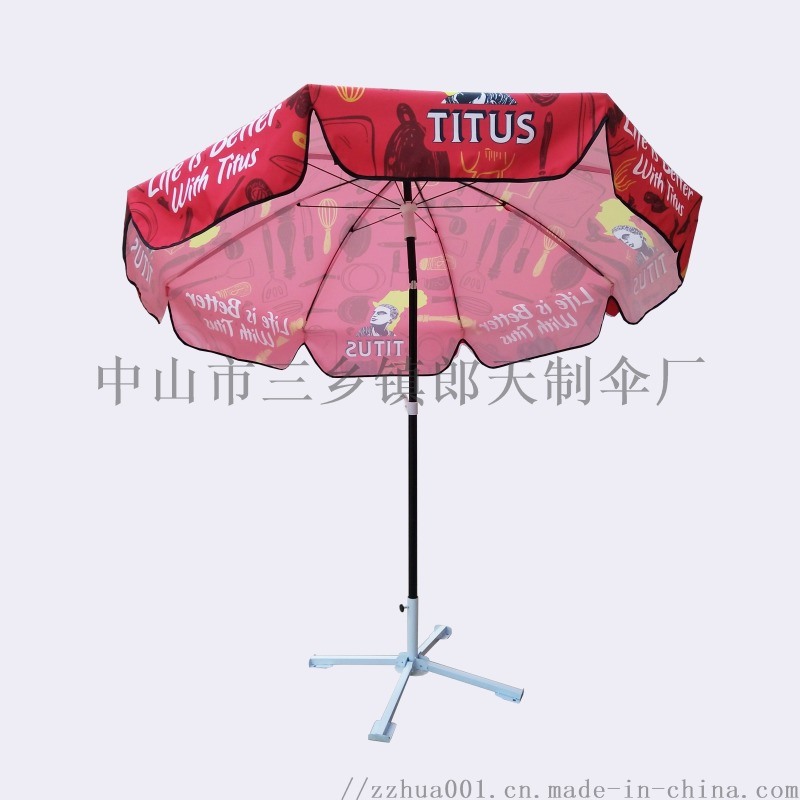 48寸5.0鋼骨防風太陽傘 戶外大型促銷廣告傘地攤太陽傘