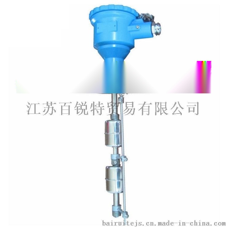 UQK-652-C/Z自檢式船用浮球液位開(kāi)關(guān) CCS證書(shū)船用液位儀表