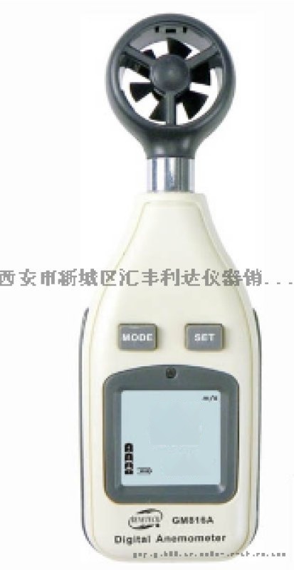 西安哪里有賣風(fēng)速風(fēng)向儀13659259282
