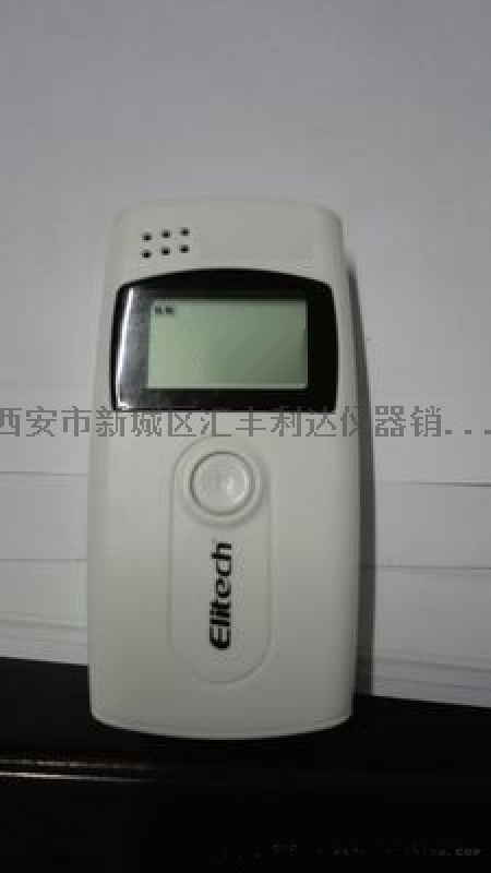 咸陽(yáng)渭南哪里有賣溫濕度記錄儀18992812558