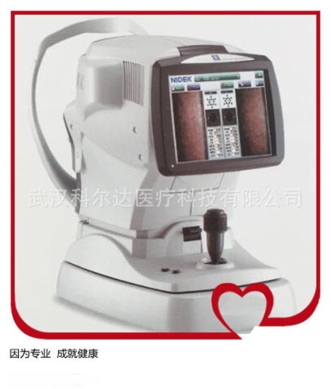 尼德克CEM-530角膜內(nèi)皮顯微鏡 眼科設(shè)備