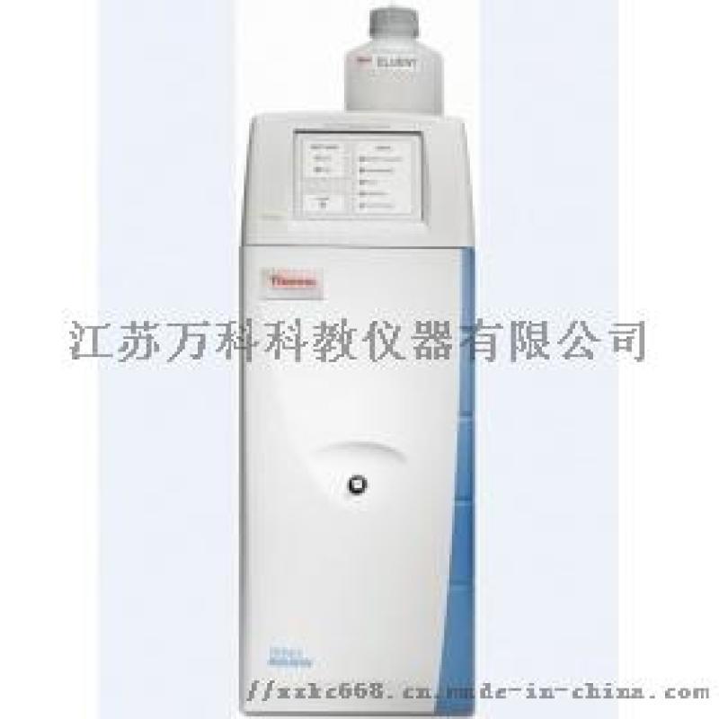 賽默飛Dionex AQUION（AQ）IC離子色譜系統(tǒng)