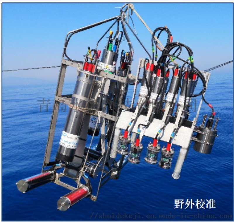UVP6-HF水下顆粒物和浮游動(dòng)物圖像原位采集系統(tǒng)