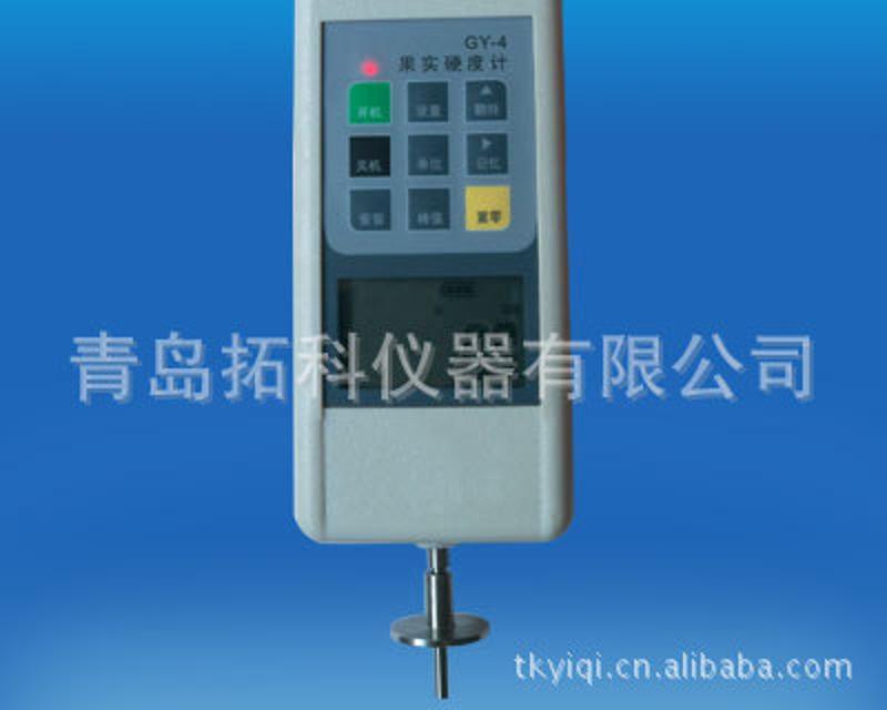 數顯果實硬度計 煙臺水果硬度計GY-4