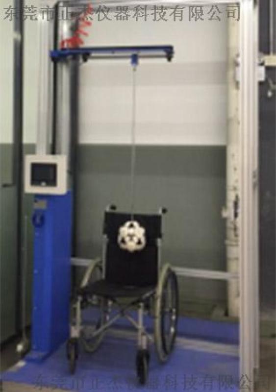 嘉興輪椅車擺錘沖擊試驗機，正杰輪椅車動態疲勞試驗機