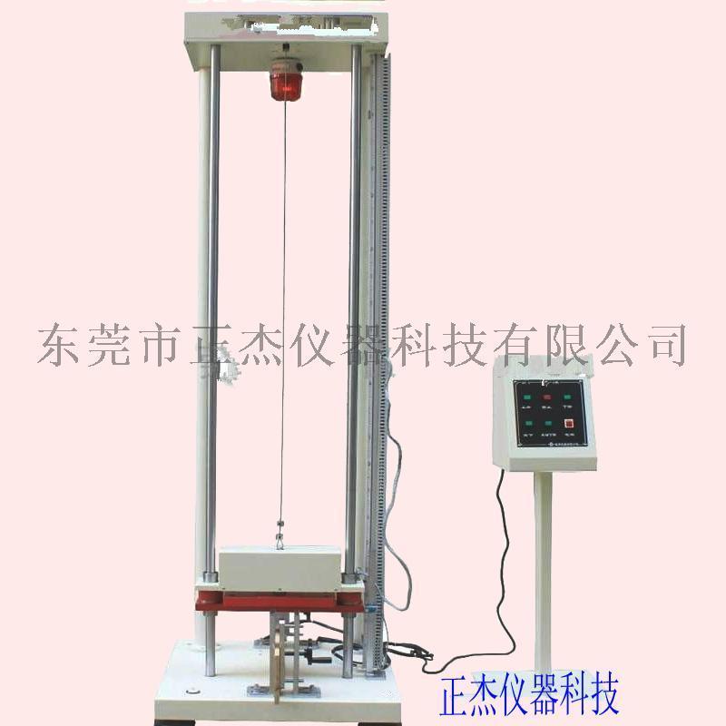 供應滑雪板沖擊試驗機 溜冰鞋耐沖擊測試機