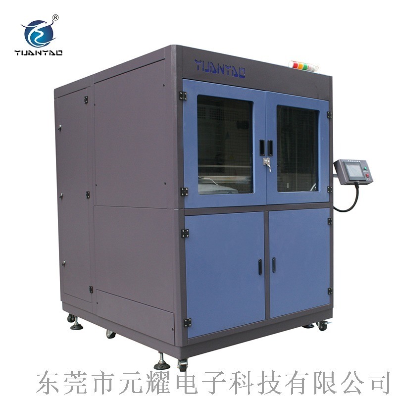 YTST液體沖擊 元耀液體沖擊 熱沖擊試驗箱液體式