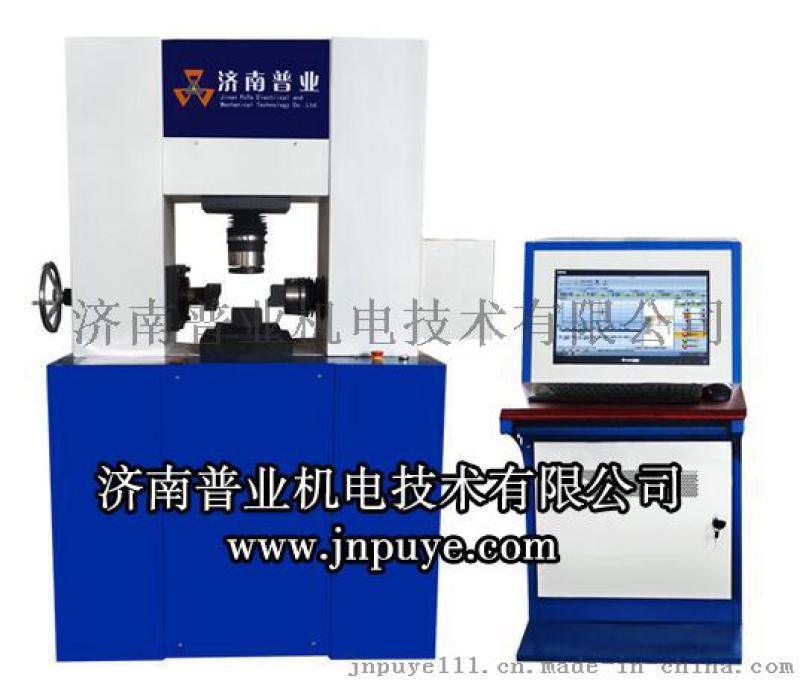 水利水電工程巖石試驗(yàn)規(guī)程用巖石直剪儀