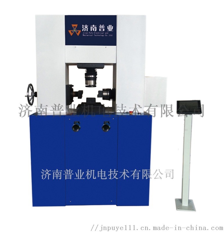 液晶數(shù)顯電動(dòng)液壓巖石直剪儀廠家直銷