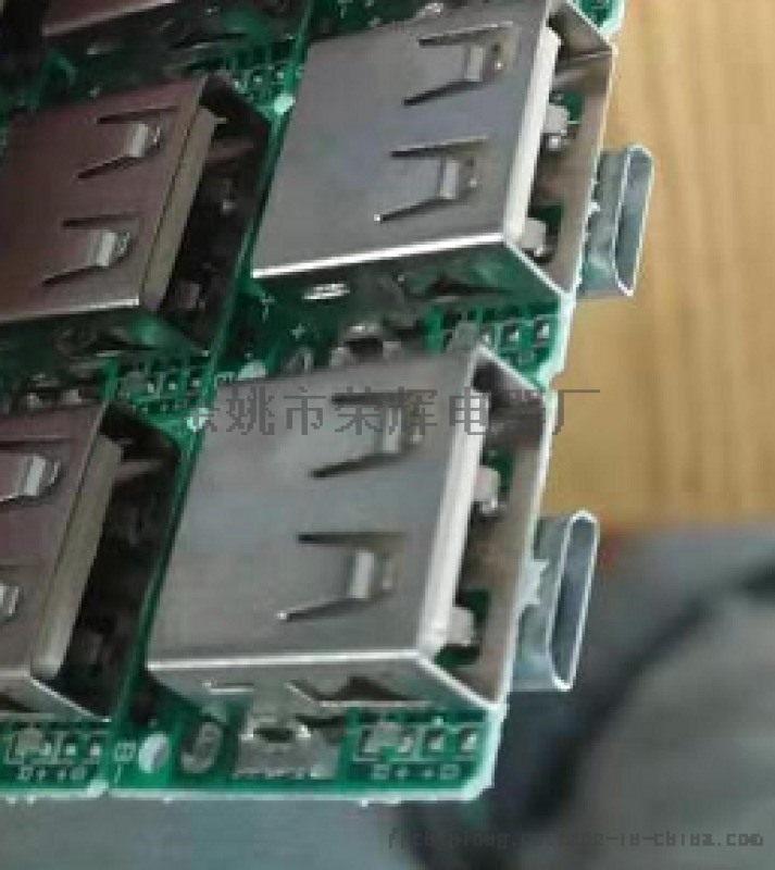 香水充電寶移動(dòng)電源手電筒控制板