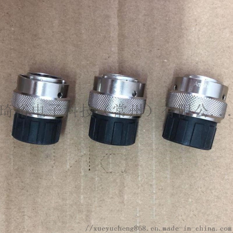 RT06148PNHEC03 安費(fèi)諾連接器