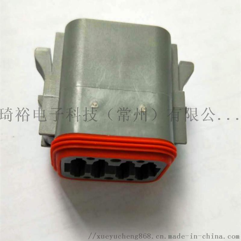 AT06-08SA-RD01 安費(fèi)諾連接器