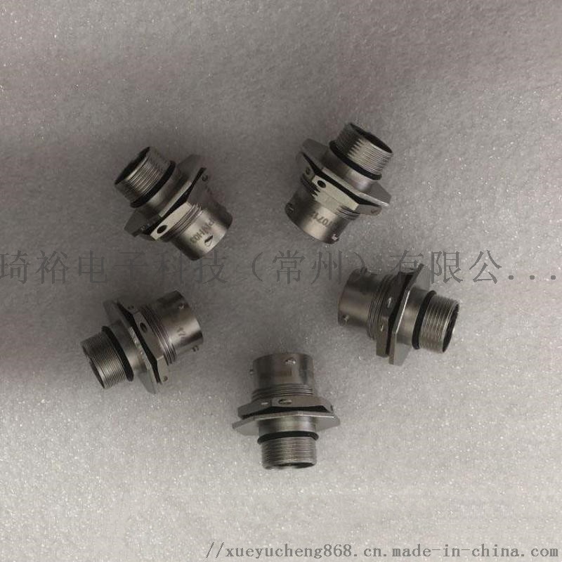 RT07128PNH03 安費(fèi)諾連接器