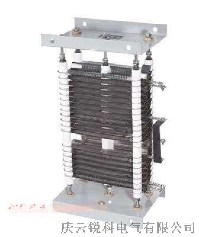 起動調整電阻器