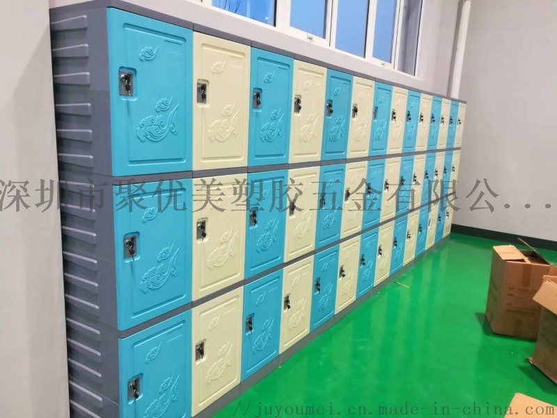唐塑ABS塑料 衣柜學(xué)校儲物柜書包柜制造商